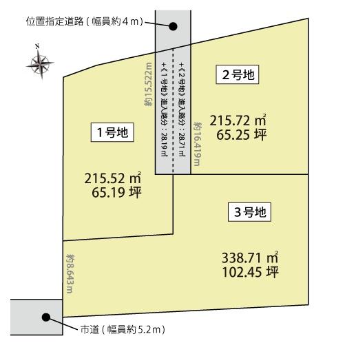 可児市今渡字三反田1号地(No.19109)