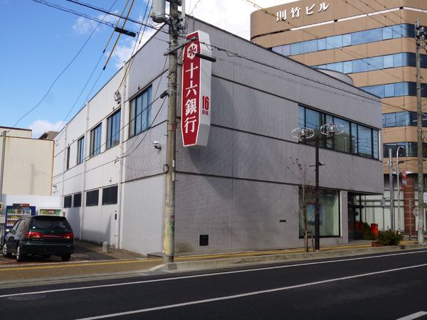 美濃加茂市太田町の土地(十六銀行美濃加茂支店)