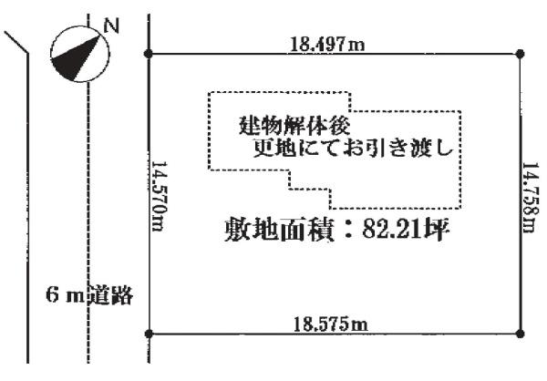 可児市桜ケ丘７丁目（No.19132）
