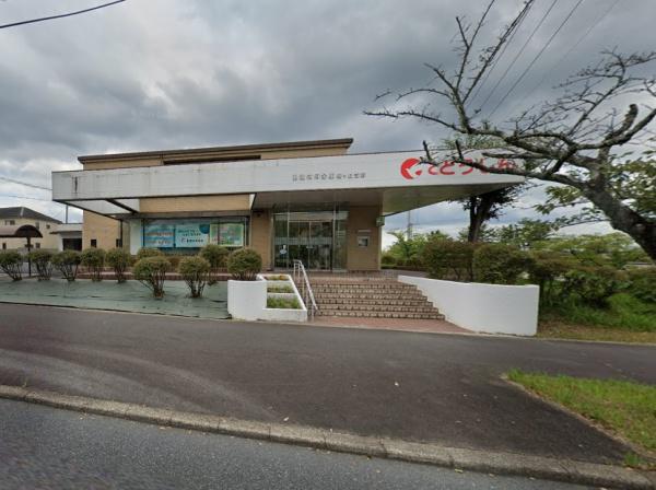可児市桜ケ丘７丁目の土地(東濃信用金庫桜ヶ丘支店)