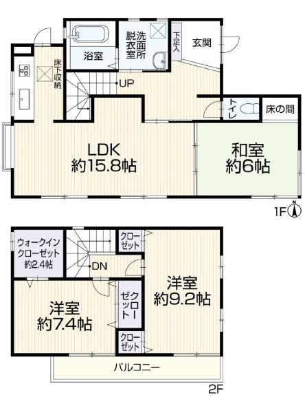 可児市長坂４丁目（No.46827）
