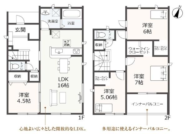 可児市土田字川脇　１号棟（No.46835）