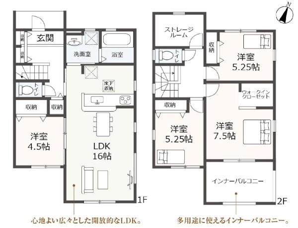 可児市土田字川脇　2号棟（No.46836）