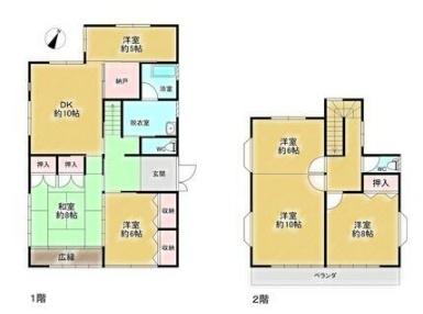 可児市若葉台5丁目（No.46841）
