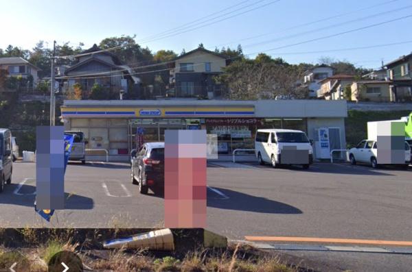 可児市清水ケ丘4丁目の中古一戸建て(ミニストップ可児塩河店)