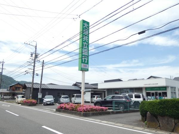 可児市土田 4号棟(No.46849)(大垣共立銀行土田出張所)