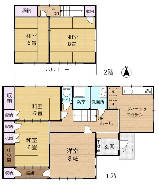 可児市若葉台１丁目（No.46855）