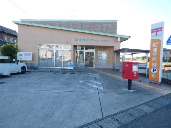 犬山市大字塔野地字山王(No.46858)(城東郵便局)