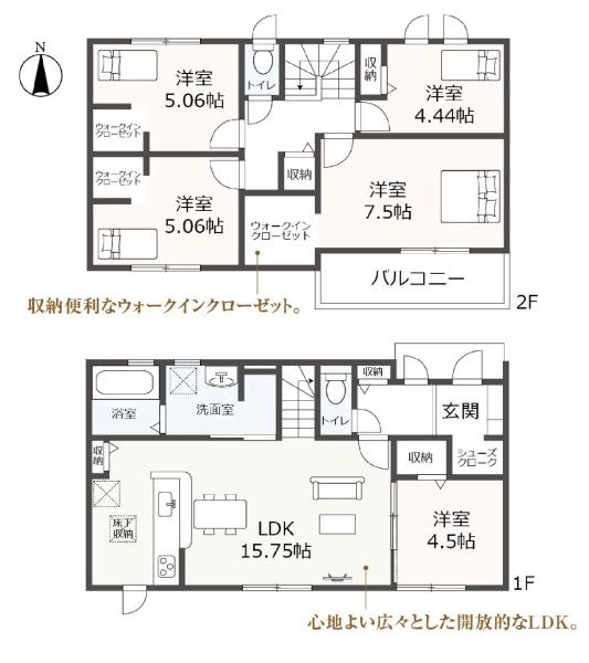 犬山市大字塔野地字青木（No.46860）