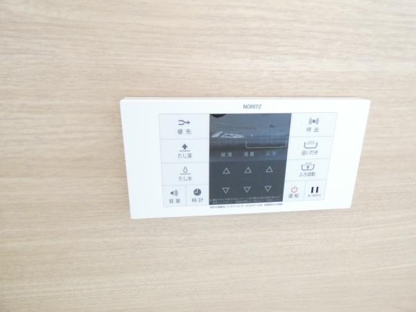 可児市愛岐ケ丘１丁目の中古一戸建て