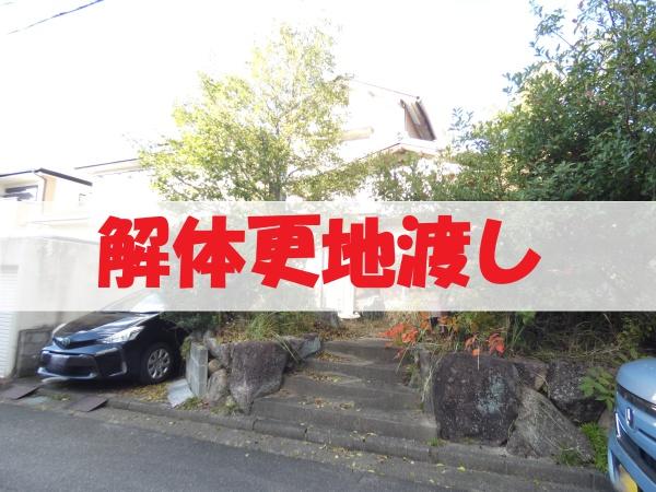 可児市長坂4丁目(No.19161)