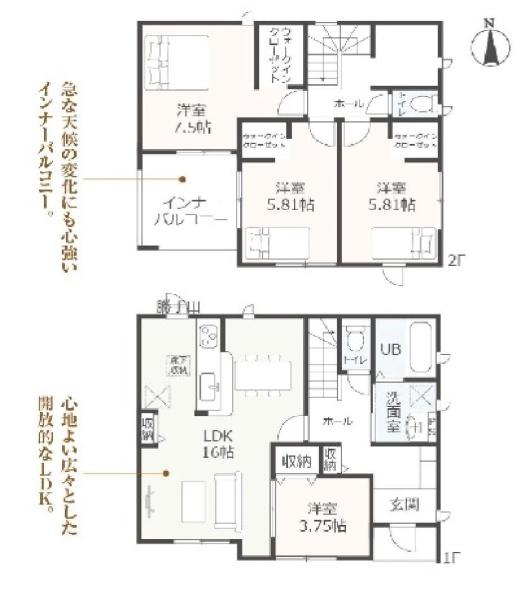 可児市広見字下反田　3号棟（No.46871）