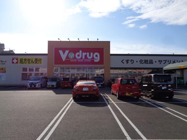 可児市広見字下反田 3号棟(No.46871)(V・drug広見店)