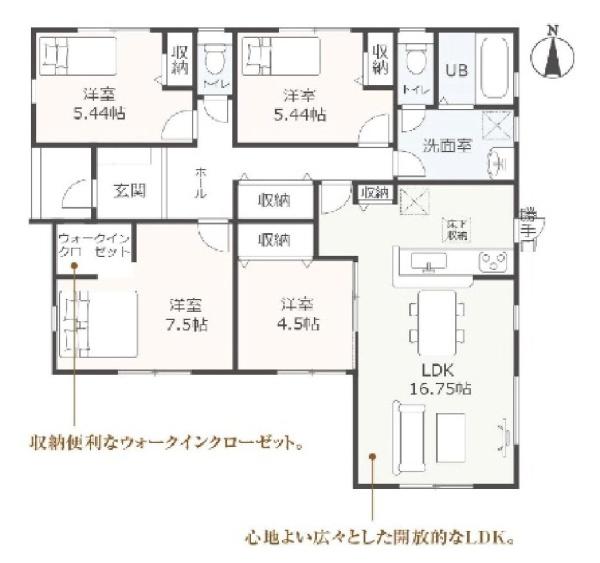 可児市広見字下反田　5号棟（No.46873）