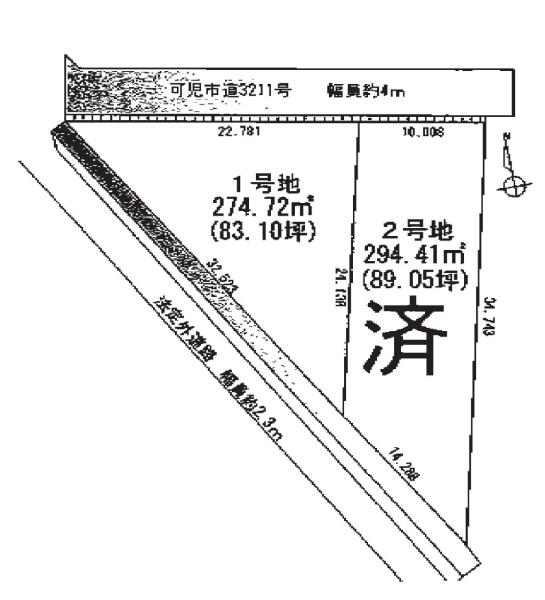 可児市石井　1号地（No.19162）