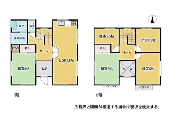 可児市愛岐ケ丘４丁目（No.46876）