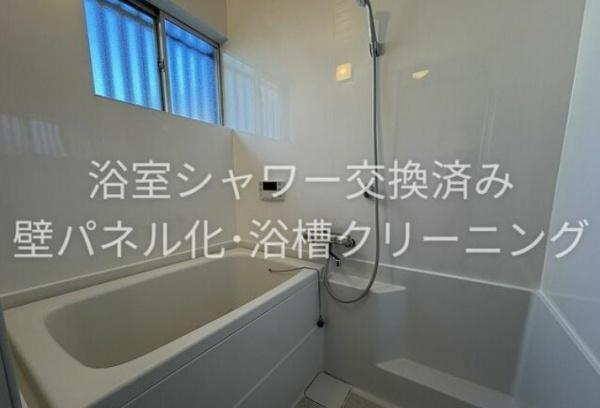 可児市愛岐ケ丘４丁目の中古一戸建て