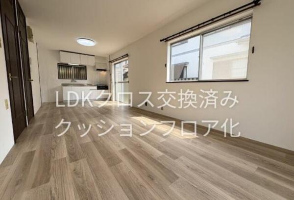 可児市愛岐ケ丘４丁目の中古一戸建て