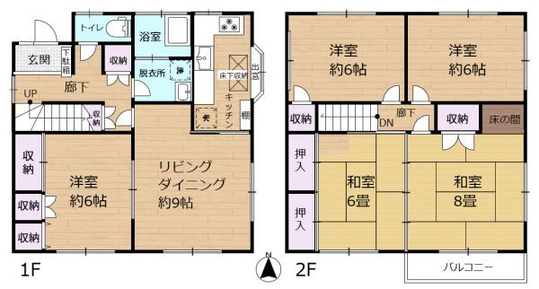 可児市若葉台２丁目（No.46901）