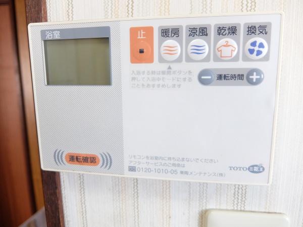 可児市若葉台２丁目の中古一戸建て