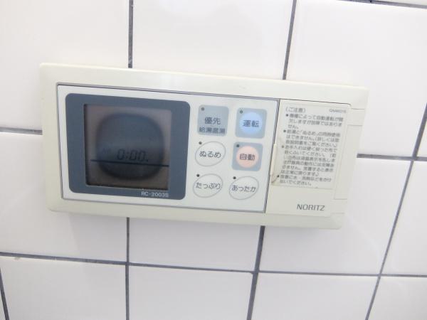可児市若葉台２丁目の中古一戸建て