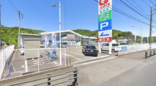 可児郡御嵩町中切の中古一戸建て(コメリハード&グリーン御嵩店)