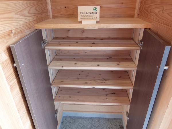 可児郡御嵩町中切の中古一戸建て