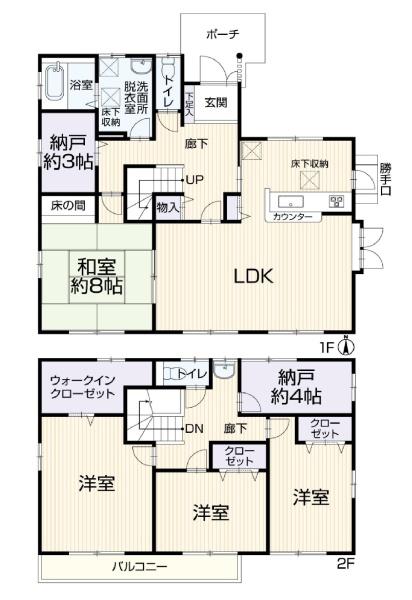 可児市皐ケ丘8丁目（No.46897）