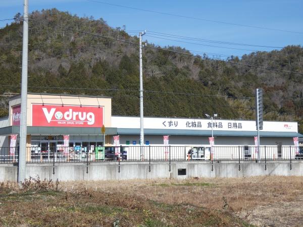 加茂郡川辺町比久見の土地(V・drug川辺店)