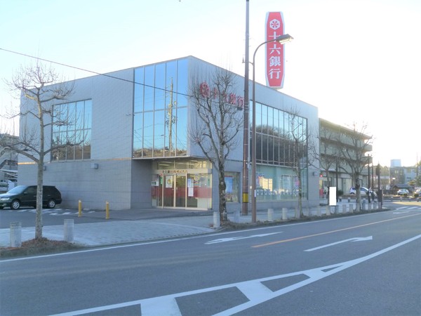 可児市東帷子の土地(十六銀行 西可児支店)