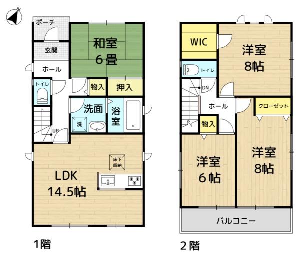 土岐市泉森下町1丁目(No.46917)