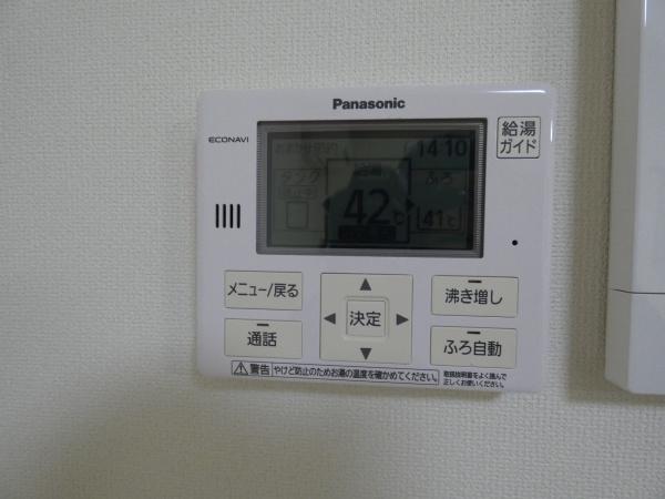 土岐市泉森下町１丁目の中古一戸建て