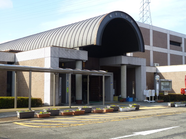 可児市鳩吹台8丁目の土地(可児市役所帷子支所 帷子公民館)