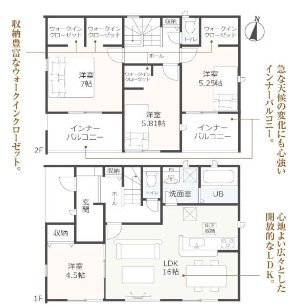 可児市中恵土字寺廻（No.46922）