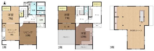 可児市長坂4丁目(No.46924)