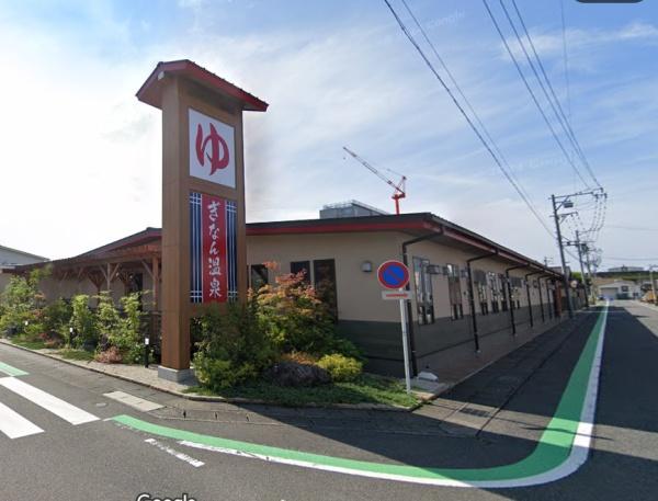 羽島郡岐南町伏屋3丁目の土地(ぎなん温泉)