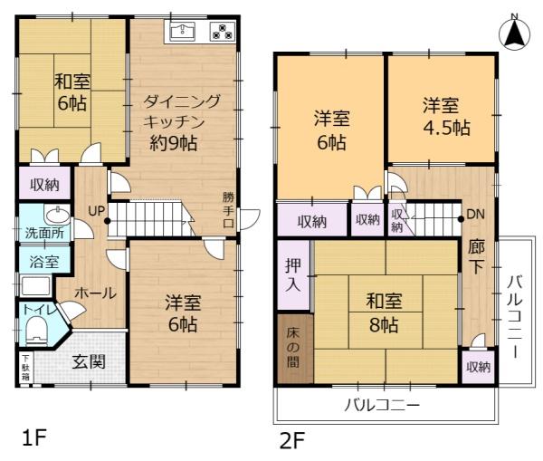 可児市若葉台２丁目の中古一戸建て
