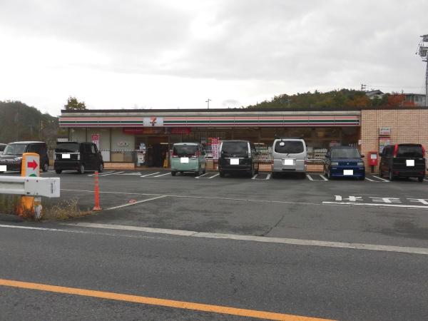 可児市桂ケ丘1丁目の中古一戸建て(セブンイレブン可児大森新田店)