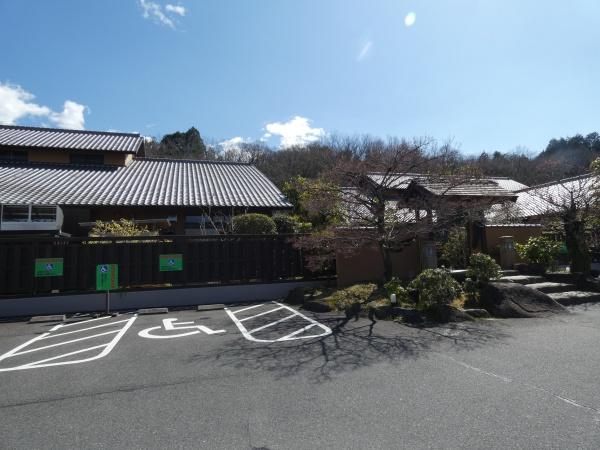 可児市桂ケ丘1丁目の中古一戸建て(天然温泉三峰)