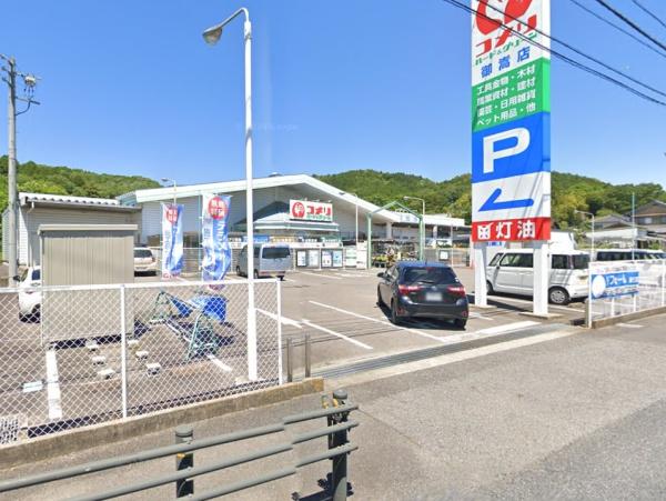 可児郡御嵩町御嵩の中古一戸建て(コメリハード&グリーン御嵩店)