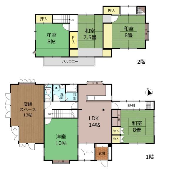 可児市鳩吹台５丁目の中古一戸建て