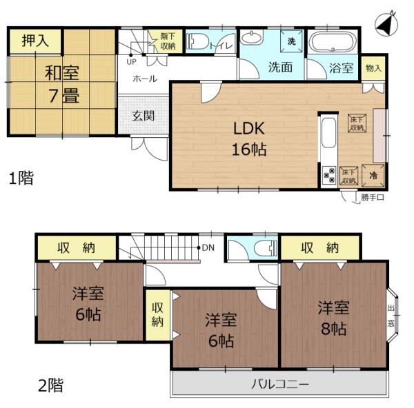 可児市菅刈（No.46977）
