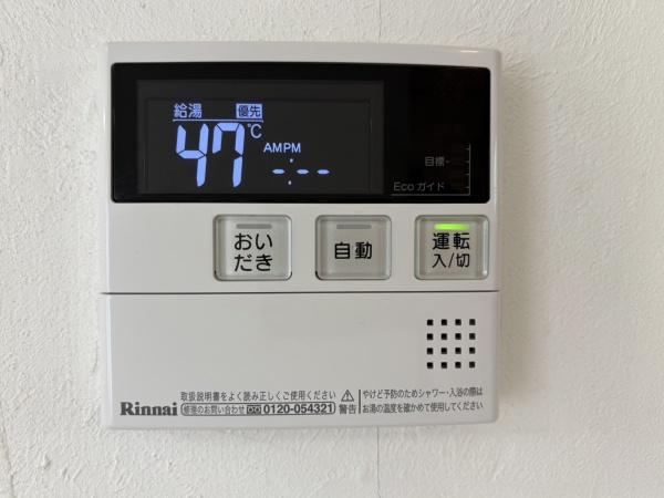可児市菅刈の中古一戸建て