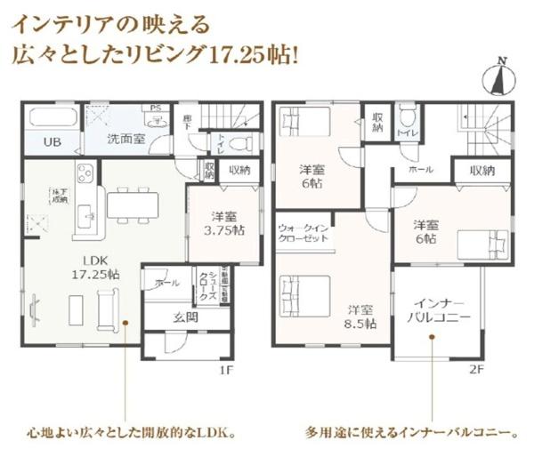 可児市土田字北裏　3号棟（No.46969）