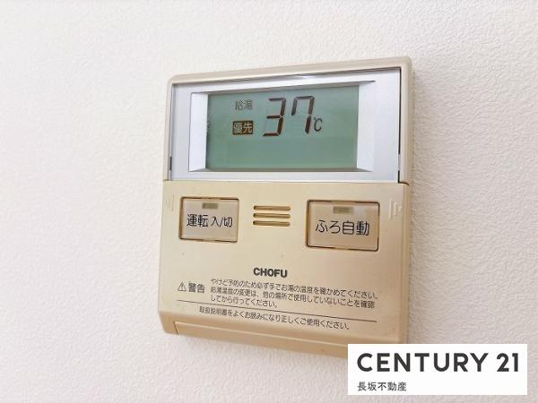 可児市鳩吹台２丁目の中古一戸建て
