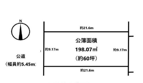 可児市長坂3丁目(No.19206)