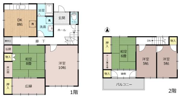 可児市若葉台５丁目の中古一戸建て