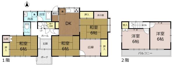 可児市若葉台１丁目の中古一戸建て