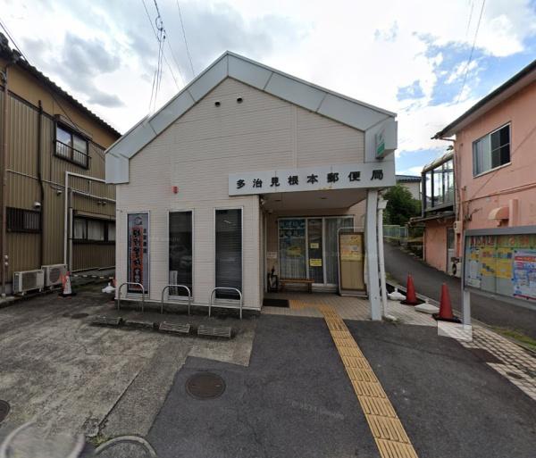 多治見市旭ケ丘6丁目の中古一戸建て(多治見根本郵便局)