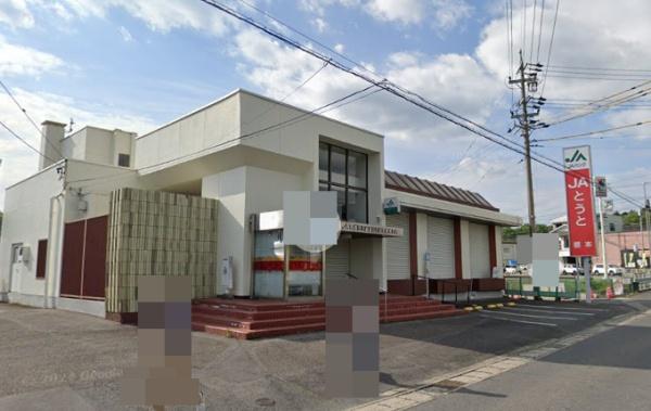 多治見市旭ケ丘6丁目の中古一戸建て(JAとうと根本支店)